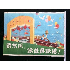 广东发展银行流水哪里有卖