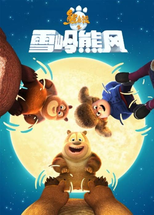 高仿学位证制作
